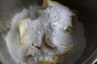 咖啡饼干的做法步骤：2