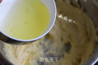 咖啡饼干的做法步骤：4