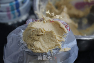 咖啡饼干的做法步骤：8