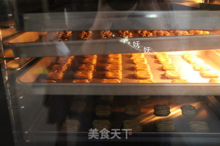 咖啡饼干的做法步骤：10