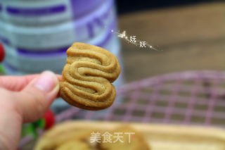 咖啡饼干的做法步骤：15