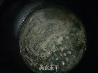 粗粮玉米面的做法步骤：5