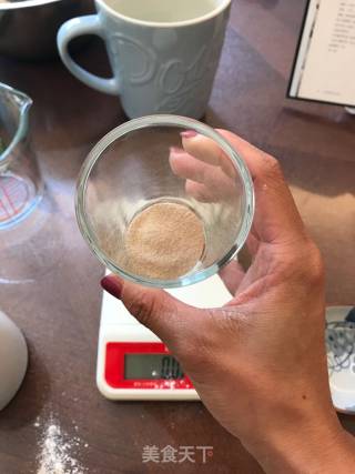 面包自学课程LESSON 6: 燕麦片法包的做法步骤：4