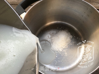 【Me制豆浆实验室】万圣节爆血眼球的做法步骤：4