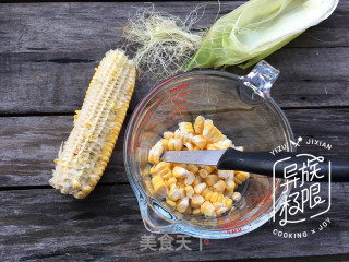 【Me制豆浆实验室】万圣节爆血眼球的做法步骤：6