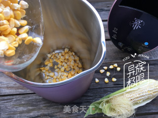 【Me制豆浆实验室】万圣节爆血眼球的做法步骤：7