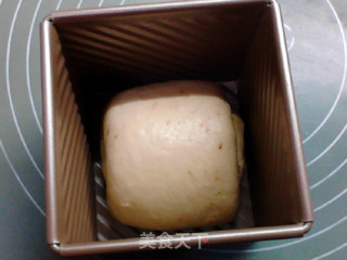 芝麻馅小方土司的做法步骤：12