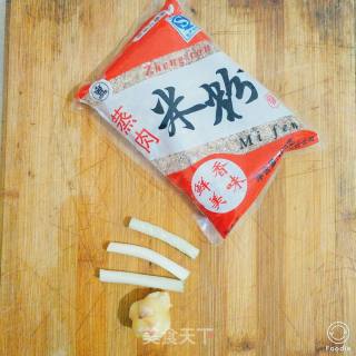 粉蒸肉好吃的做法，鲜香软嫩，入口既化，好吃又下饭！的做法步骤：3