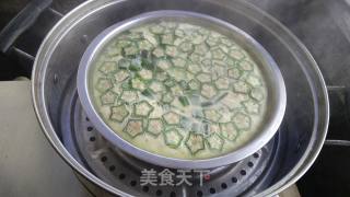 来自星星的蛋羹的做法步骤：6