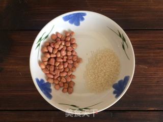豆浆香芋西米露的做法步骤：5