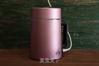 豆浆香芋西米露的做法步骤：9