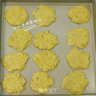 燕麦红薯软饼干的做法步骤：5