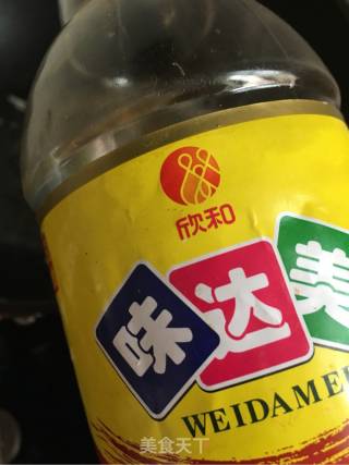牛肉酱拌茄子的做法步骤：8