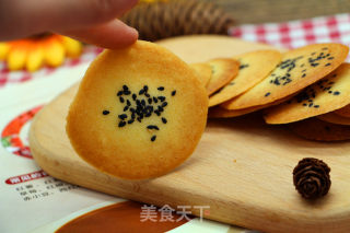 黑芝麻瓦片酥的做法步骤：17