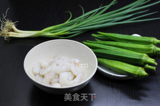秋葵炒虾仁的做法步骤：1