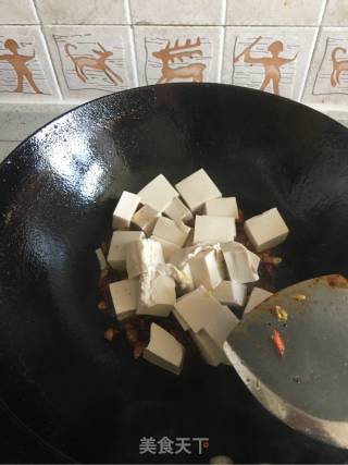 酱焖豆腐的做法步骤：4