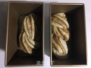 花生酱吐司的做法步骤：15