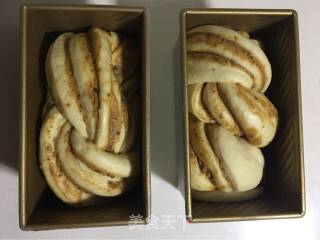 花生酱吐司的做法步骤：16
