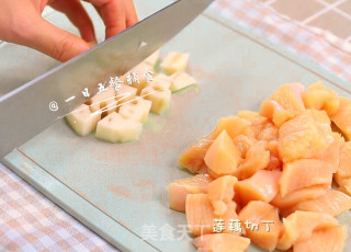 胡萝卜莲藕鸡块的做法步骤：4