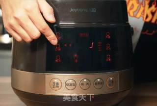 青红萝卜猪展汤的做法步骤：4