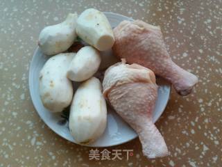 毛芋蒸鸡的做法步骤：1