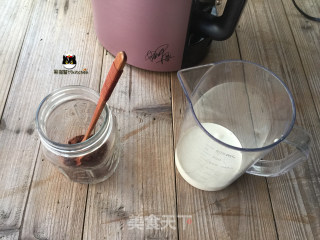 Me制豆浆实验室-低脂可可豆浆奶盖的做法步骤：2