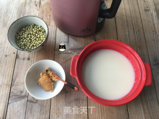 Me制豆浆实验室-豆浆关东煮的做法步骤：1