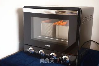 黑钻吐司的做法步骤：19