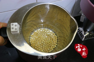 【Me制豆浆实验室】之豆浆煮鱼的做法步骤：1