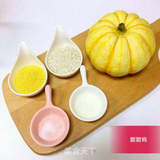 南瓜小米饭的做法步骤：1