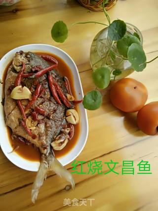 红烧文昌鱼的做法步骤：2