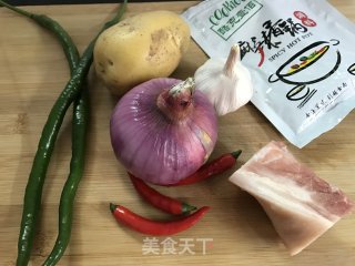 麻辣干锅土豆的做法步骤：1