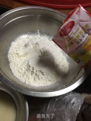 红枣糖糕的做法步骤：2