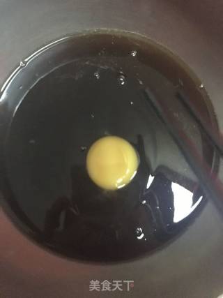 红枣糖糕的做法步骤：5