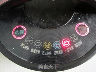 早餐最佳搭配黑米糊的做法步骤：5