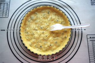 橘子酥塔的做法步骤：11