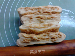 花生酥糖小土司的做法步骤：14