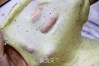 伯爵红茶吐司的做法步骤：4