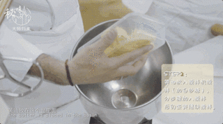 高颜值下午茶——巧克力树莓派的做法步骤：2