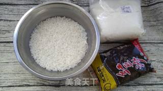 糯米豆沙椰蓉糕的做法步骤：1
