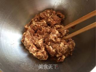 萝卜丝肉蒸饺#秋季滋阴润肺#的做法步骤：3