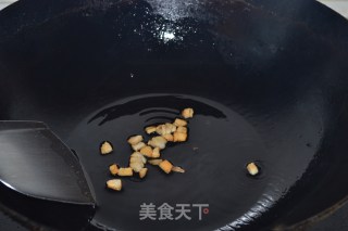 酱烧茄子的做法步骤：4