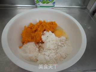 南瓜面包的做法步骤：3