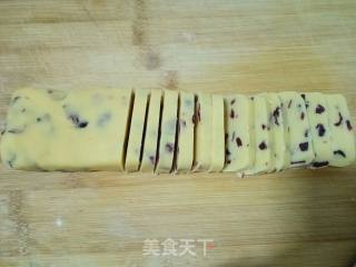 蔓越莓饼干的做法步骤：9