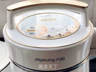 五谷坚果豆浆的做法步骤：5