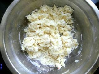 酱香饼的做法步骤：2