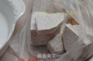 香芋蒸排骨的做法步骤：3