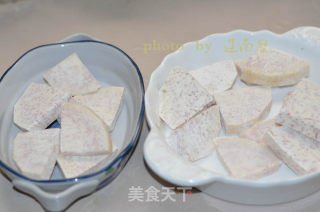 香芋蒸排骨的做法步骤：4