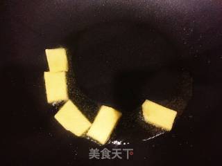 豆瓣酱烧带鱼的做法步骤：9