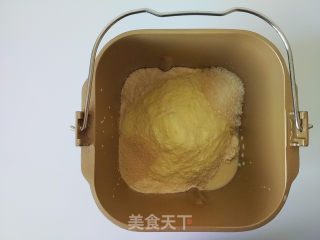 全麦奶香豆沙吐司的做法步骤：5